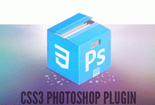 plugins-photosop-css3ps-Plugin