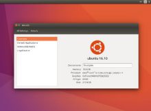 Distro Linux ubuntu