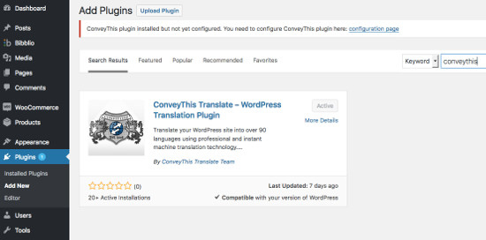 ConveyThis Translate Install