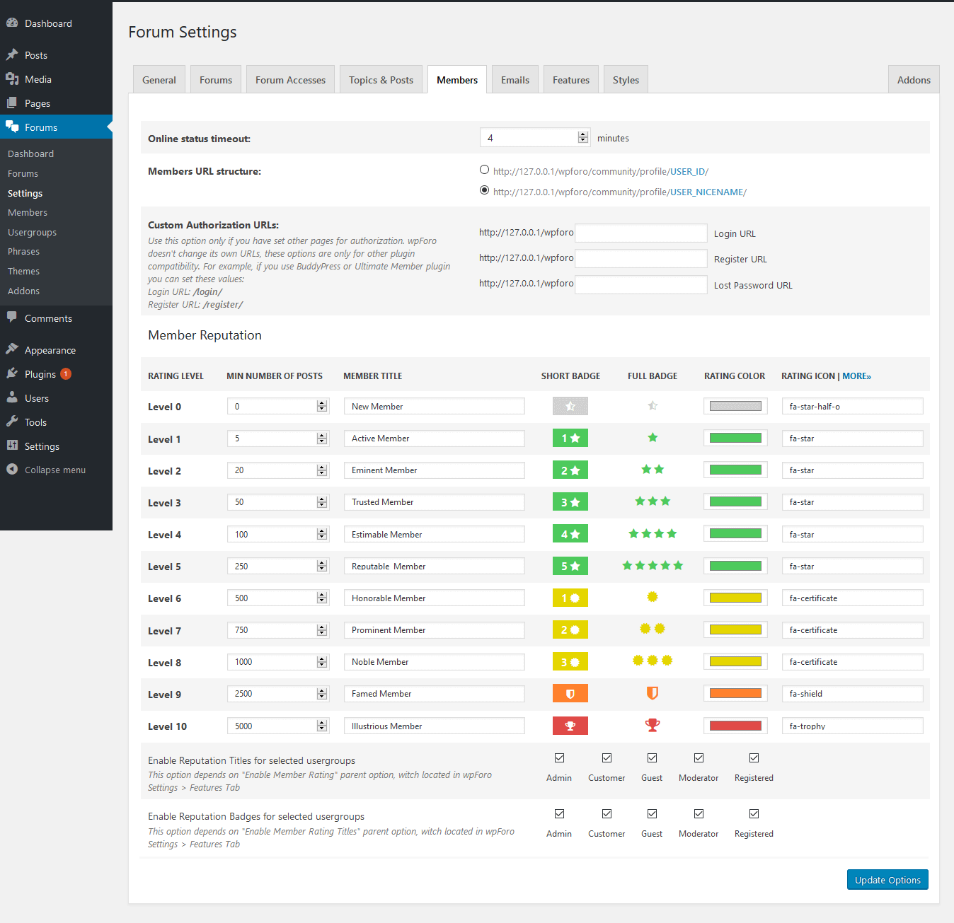 wpForo-Members-Settings