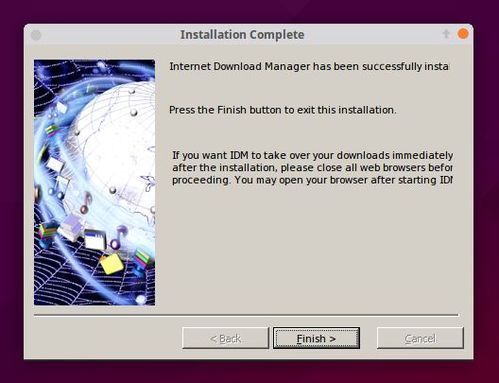 Cara instal IDM di linux Ubuntu 3