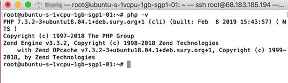 cara upgrade php ubuntu 73