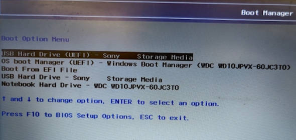 Booting BIOS PC Windows